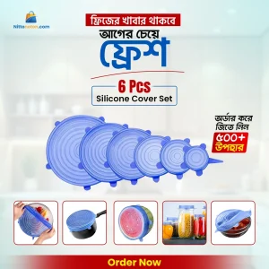 Silicone Food Cover 1-Set